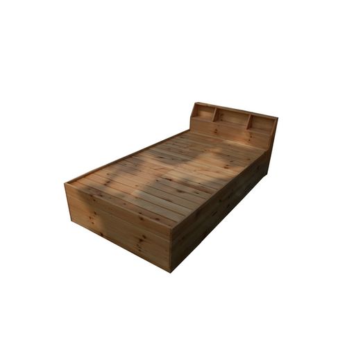 Cecellia Single With Two Drawers